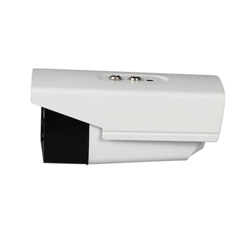 CCTV 4.0MP Security Surveillance IR Bullet Camera