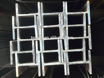 steel h-beam price