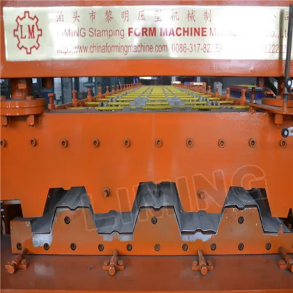 Floor Carrier Roll Forming