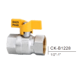 Brass ball valve CK-B1228 1/2"-1"