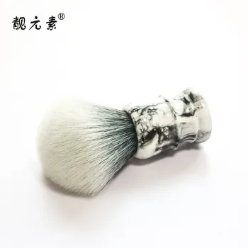Badger Hair Shaving Brush  For Mens Shaving