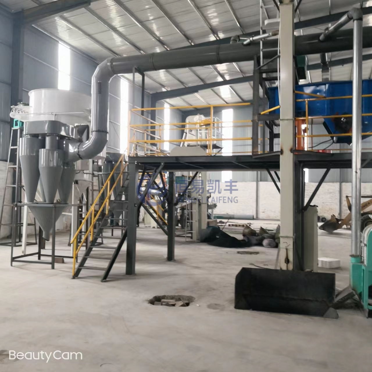 Coconut Shell Charcoal Making Machine