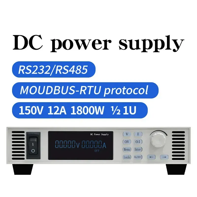 1800W Programmable DC Power Supply