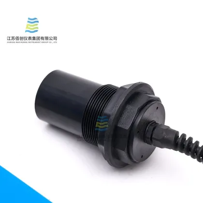 split/integrated type ultrasonic level gauge