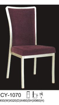 Hotel Wood Imitated Dining Chair