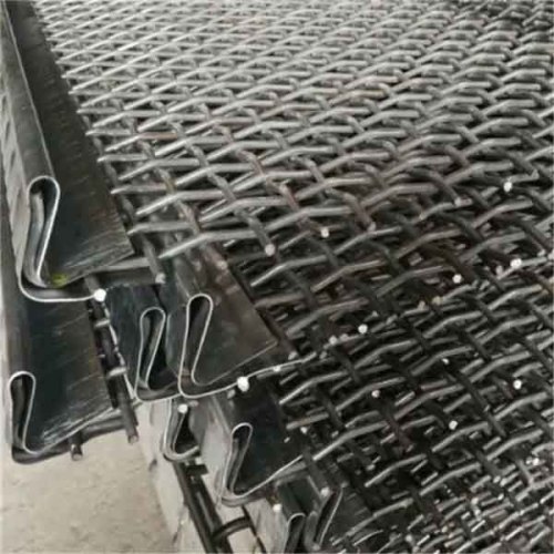 China Woven Vibrating Screen Wire Mesh Supplier
