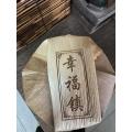 Pohon Kuno XingfuZhen Pu-erh Matang | Yunnan Menghai, Pembungkus Cangkang Bambu Alami