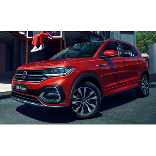 2023 Volkswagen Tacqua 200tsi dsg r-line