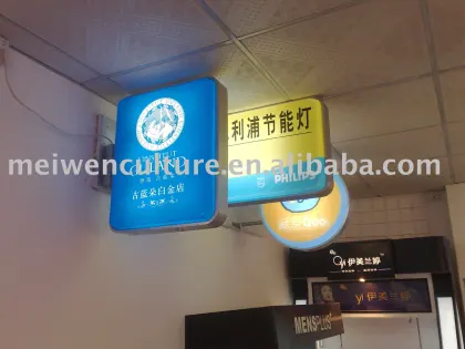 light box(lamp box,advertising light box,rotating light box,display light box)