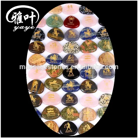 Bulk Wholesale Natural Semi-precious Stones Engraved Palm Stones