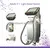 2015 CE and fda approved long pulse nd yag laser hair removal