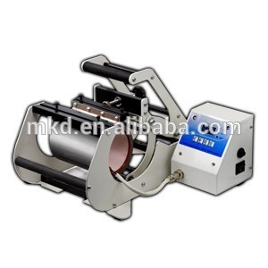 MEIKEDA NEW ARC Arc multi-function Mug Press