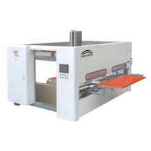 UV Curtain Coating Machine