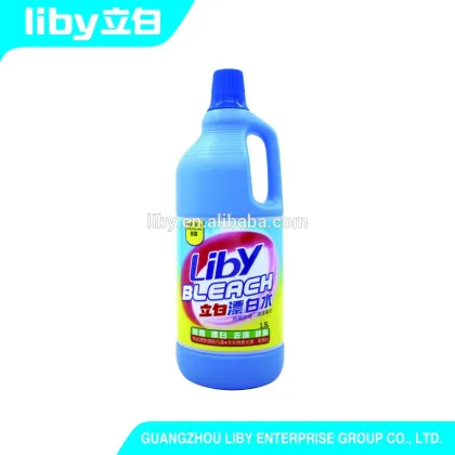 LIBY Household Powerful Bleach Liquid--Whiter that White
