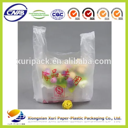 customized plastic bag/shopping plastic bag/packaging plastic bag