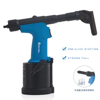 Shanghai Manufacturers Supply Efficient and Lightweight 2.4x3.2x0.0mm Pneumatic Bending Angle Nail Pulling Gun - In Stock