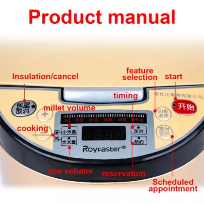 5 Liters Home Kitchen Appliances Rice Cooker
