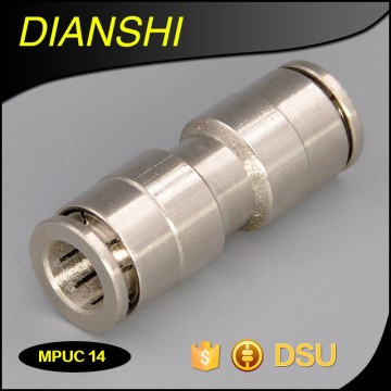 China supplier brass pipe fitting straight brass tube connector