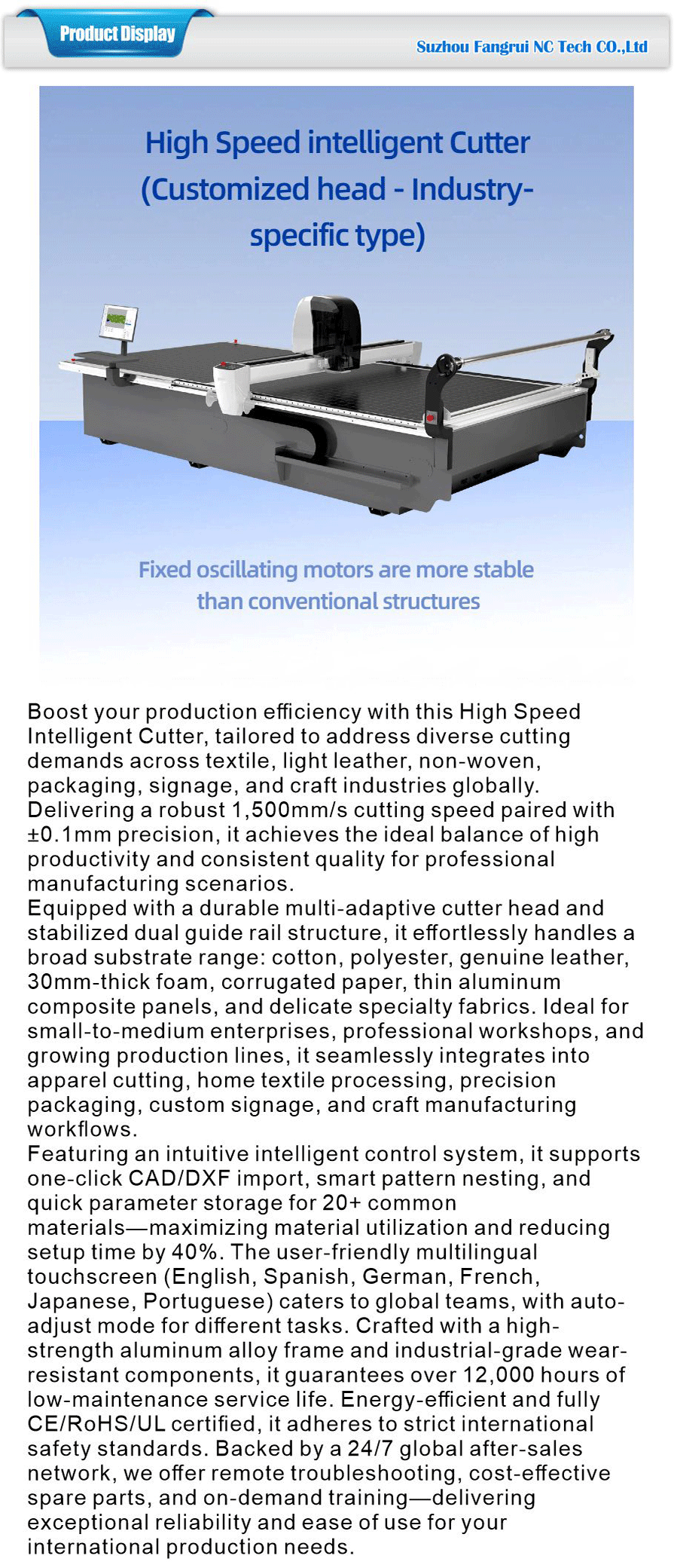 High-speed Cutting Machine -xiangqing1-FR071