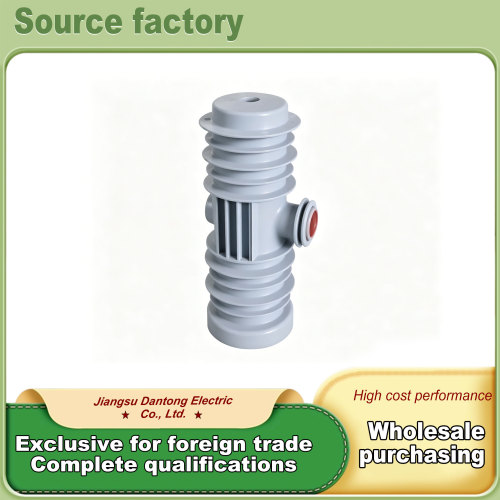 Изолирующая втулка для электрооборудования