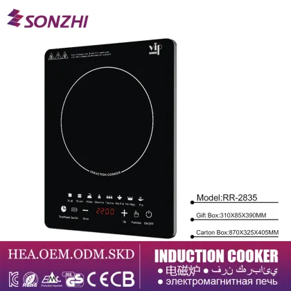 2200W Infrared Induction Cooker - Touch Control Commercial Induction Heater ODM/OEM Service