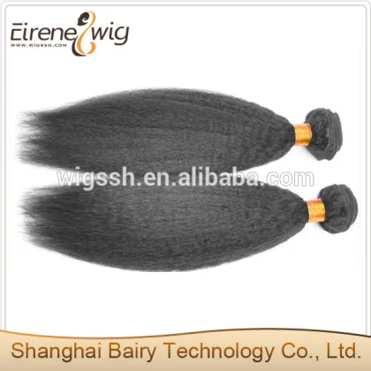 Brazilian Bulk Hair Kinky Straight Braiding Hair Weaving Kinky Yaki Hair