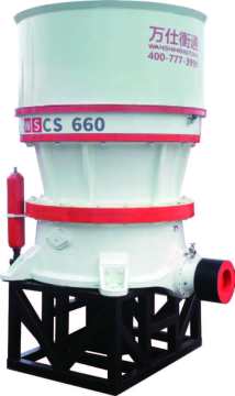 Single Cylinder Hydraulic Cone Crusher