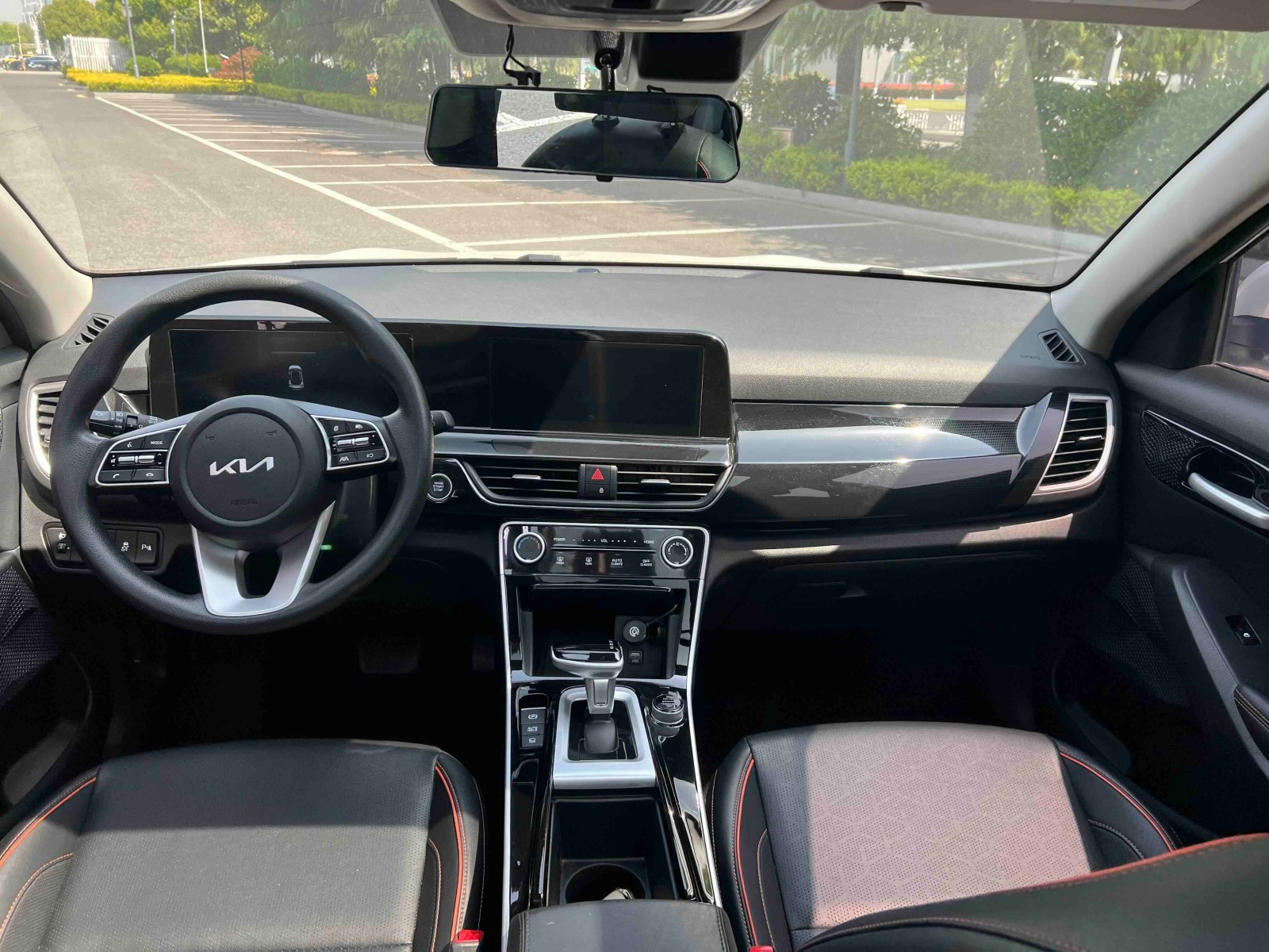 2023 Kia Seltos