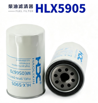 Efficient Diesel Filter Enhances Engine Longevity