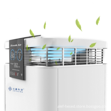 smart Hepa uv humidifier air purifier air cleaner