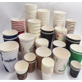 Take Away Double Wall Coffee Paper Cup 12Oz