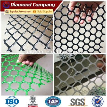 heavy duty rigid hdpe extruded plastic net