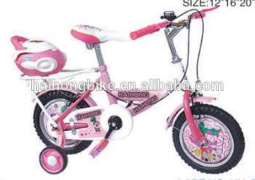 children bikes /kids bikes/ baby bikes