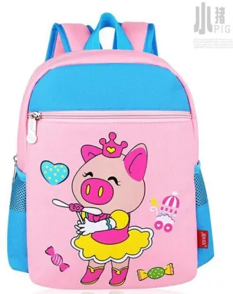 Kids Backpack Animal School Bag Cartoon Backpack