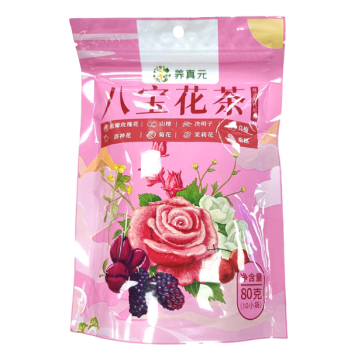 Yangzhenyuan Eight Treasures Herbal Tea