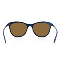 Carbon Fiber Sunglasses Frame