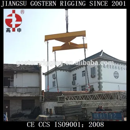 new four-point trolley lifting beam