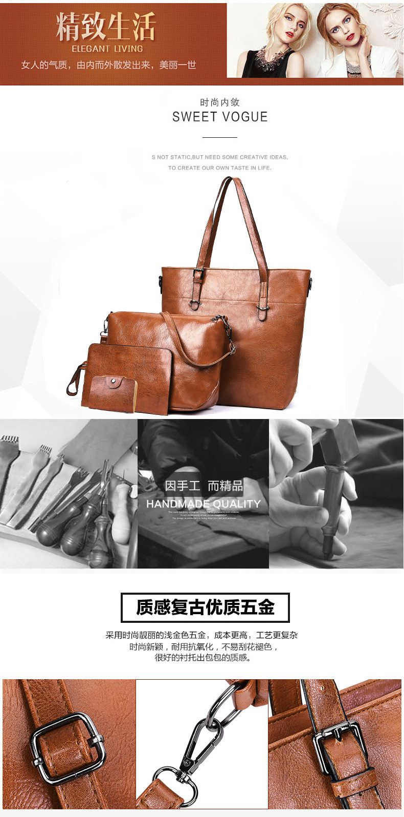 lady hand bags x18024 (6)