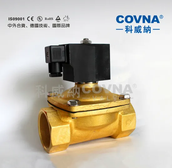 plunger type coil for steam brass solenoid valve