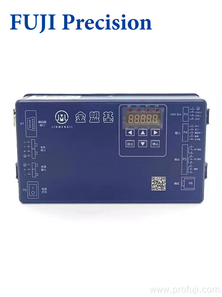 SDC-J.2T00P2 Elevator Door Motor Frequency Converter