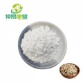 Nervonic Acid 90% CAS 506-37-6 Nervonic Acid Powder