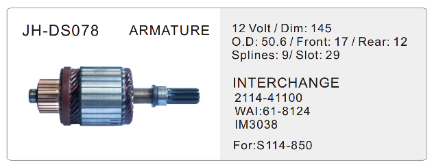 ARMATURE JH-DS078-X 