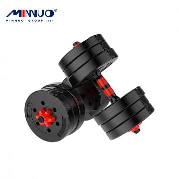 Đúc thể thao loại nhỏ giá rẻ chất lượng tốt