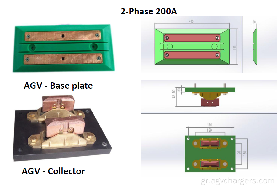 2 Επαφές Φόρτισης μπαταρίας συστήματος Phase 200A