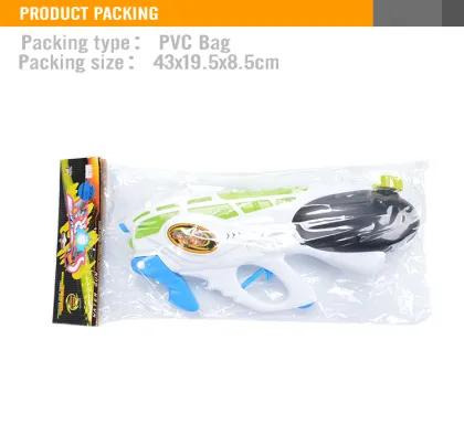 New Design Plastic 43CM Super Soaker Water Guns