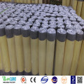 Plain Aluminium Woven Wire Mesh