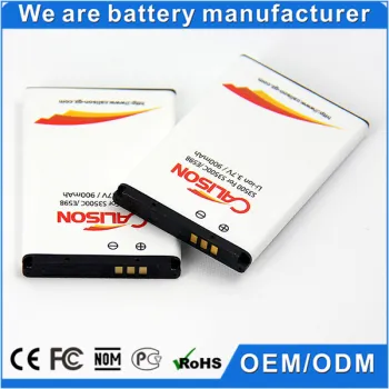 1200mAh S5300 mobile phone battery for Samsung
