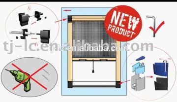 130cm* 160cm Aluminium retractable insect screen window roller-- MZL-1