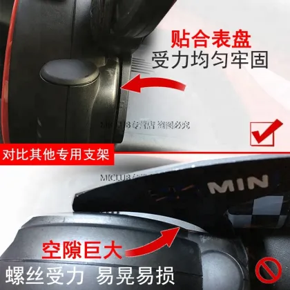 ABS Material Car Phone Holder for Mini Cooper