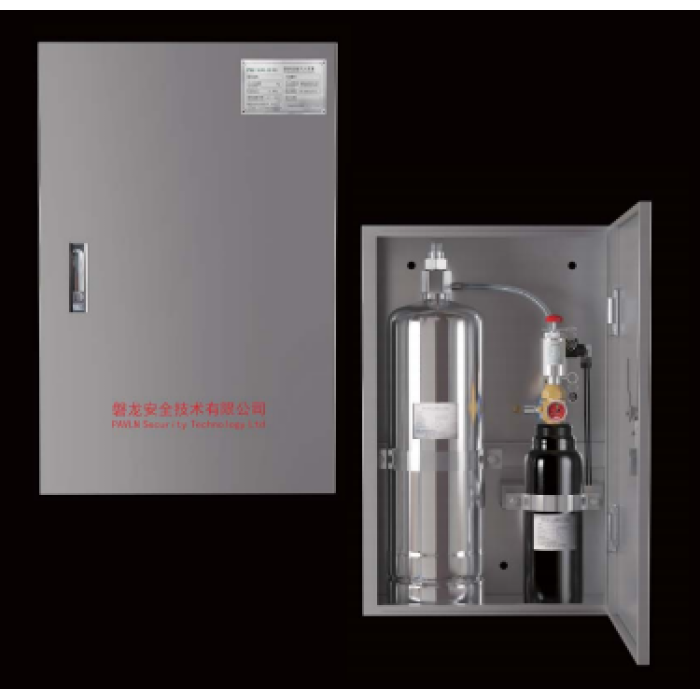 Konyhai berendezések tűzoltó készülék (rozsdamentes acél szekrény) - mechanikus típusú